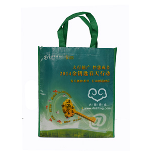 彩色覆膜袋24
