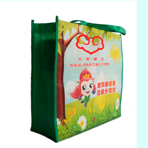 Color film bag 28