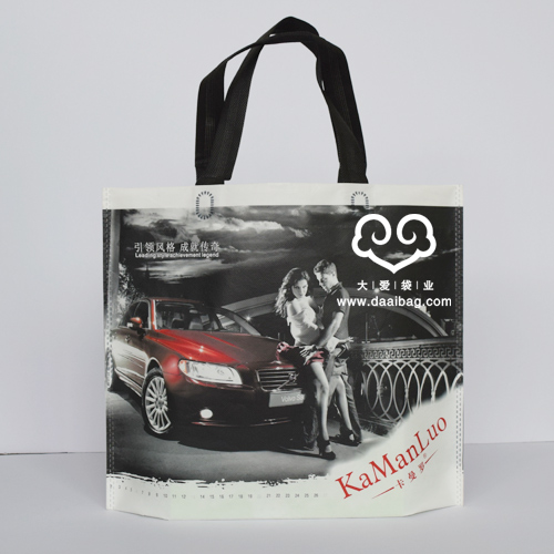Color film bag 37