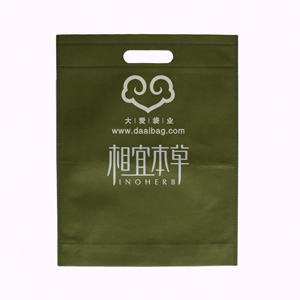 Perforated bag 28