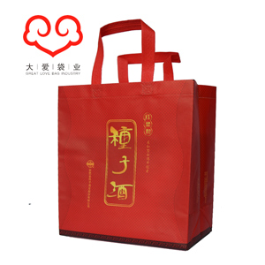 特種鐳射袋21