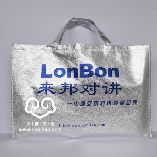 特種鐳射袋28