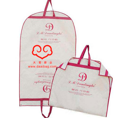 Garment bag 13