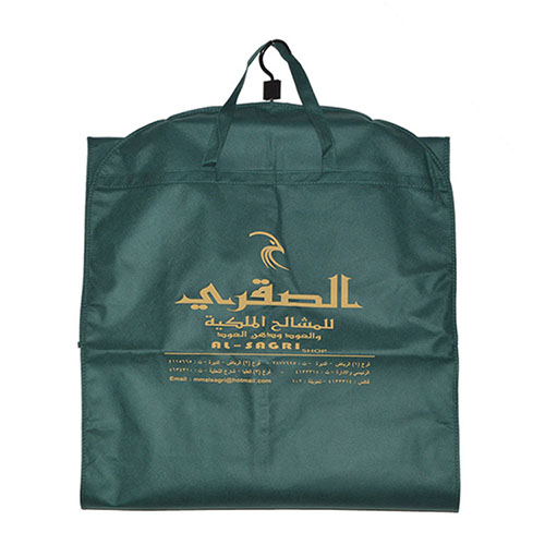 Garment bag 20